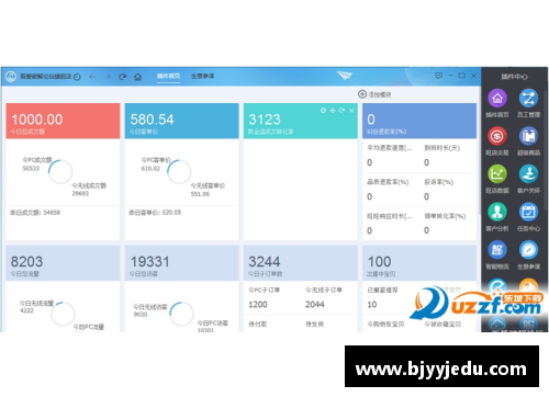 中国澳门沙金集团入口官方网站温网签表出炉,谁将笑傲男单赛场_-网球之家